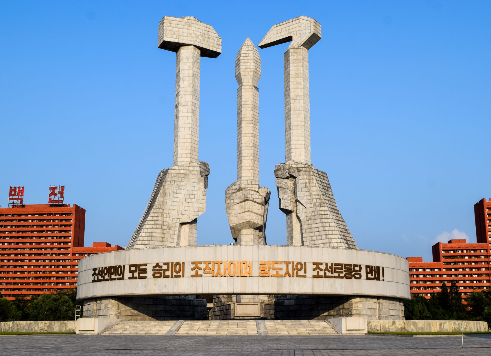 north_korea_famine